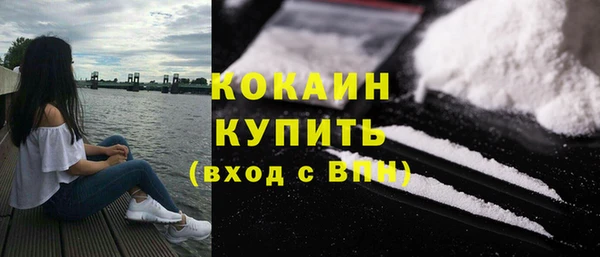 амфетамин Верхнеуральск