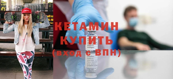 альфа пвп Верхний Тагил