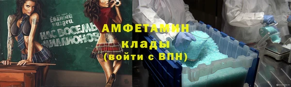 apvp Волоколамск