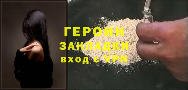 винт Володарск