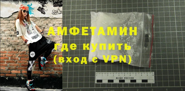 винт Володарск