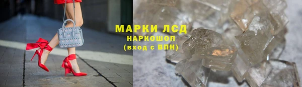 винт Володарск