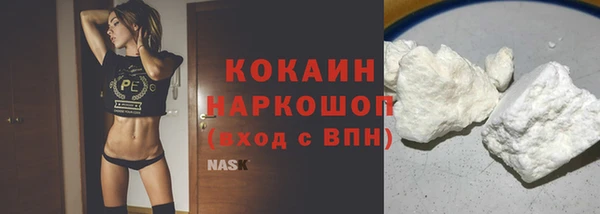 винт Володарск