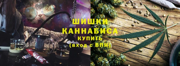 MDMA Волосово