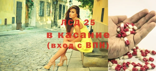 амфетамин Верхнеуральск