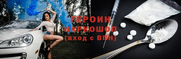 винт Володарск