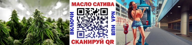 Купить закладки  Невель  ТГК концентрат 